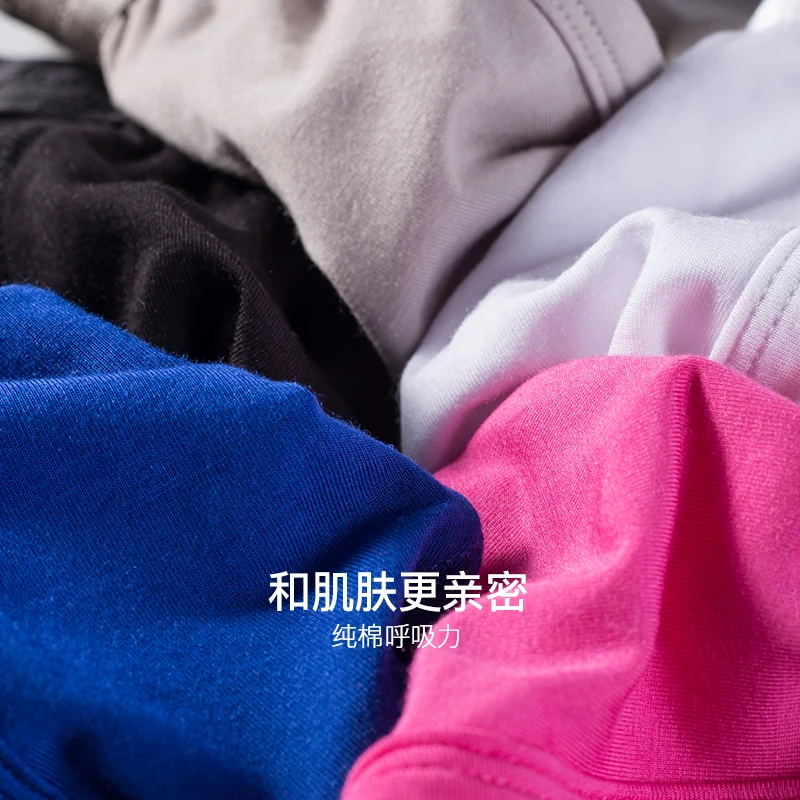 

2020 New Men Jockstraps Gay Underwear Sexy Thong G-string Modal Male Underpants Sissy Bikini Cueca Panties Convex Pouch BS3523