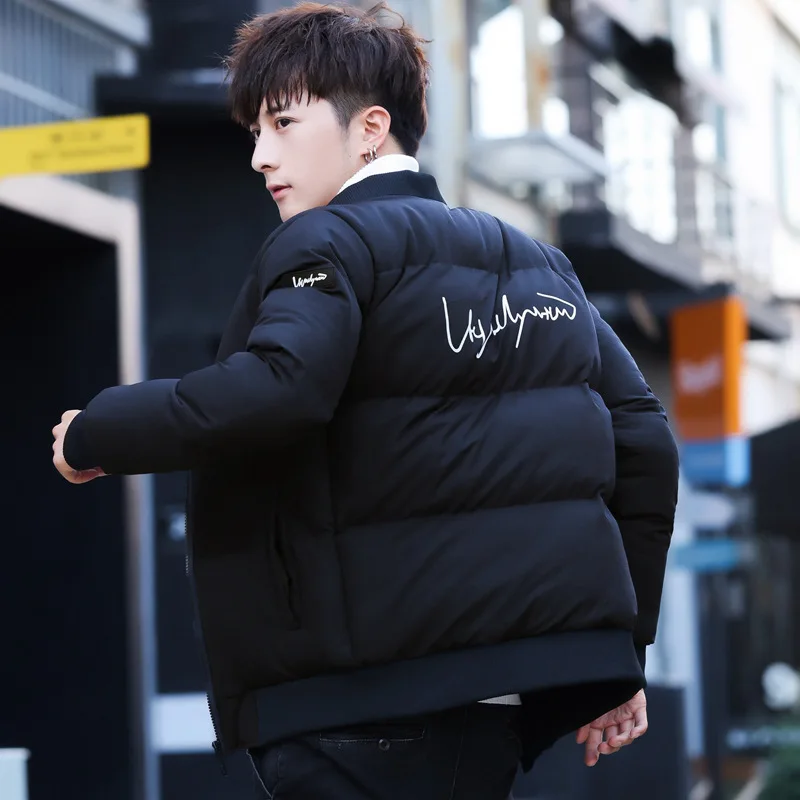 Мужская короткая куртка из хлопка теплая хлопковая в Корейском стиле зима