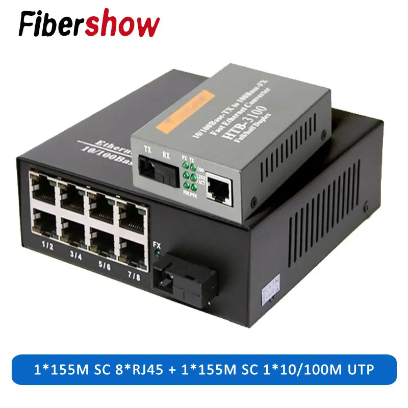 Волоконно оптический коммутатор 10/100 м 8 RJ45 1 SC|Оптоволоконное оборудование| |