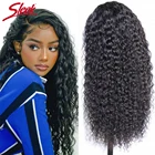 Гладкий бразильский парик с глубокой волной и T-образной частью, 360 кружевной передний парик с Реми, HD прозрачные кружевные глубокие волнистые парики на сетке 13x4 для чернокожих женщин