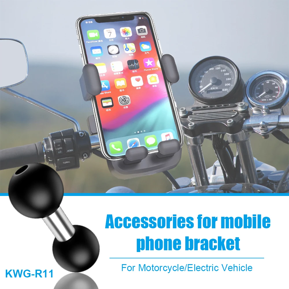 

25mm / 1 Inch To 25mm / 1 Inch Composite Extension Ball Adapter For Industry Standard Dual Ball Socket Mounting Arms For Phone