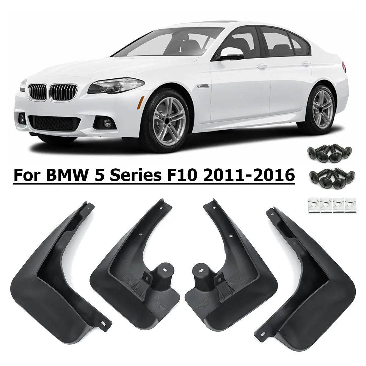 1 комплект для BMW 5 серии F10 2011-2016 автомобильные передние и задние брызговики крыло