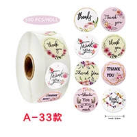 uu gift 50 500 pieces flowers pink thank you sticker seal label scrapbook decoration sticker handmade diy stationery cute