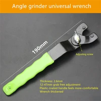 adjustable angle grinder disassembly key pin wrench toss angle grinder wrench household wrench repair tool