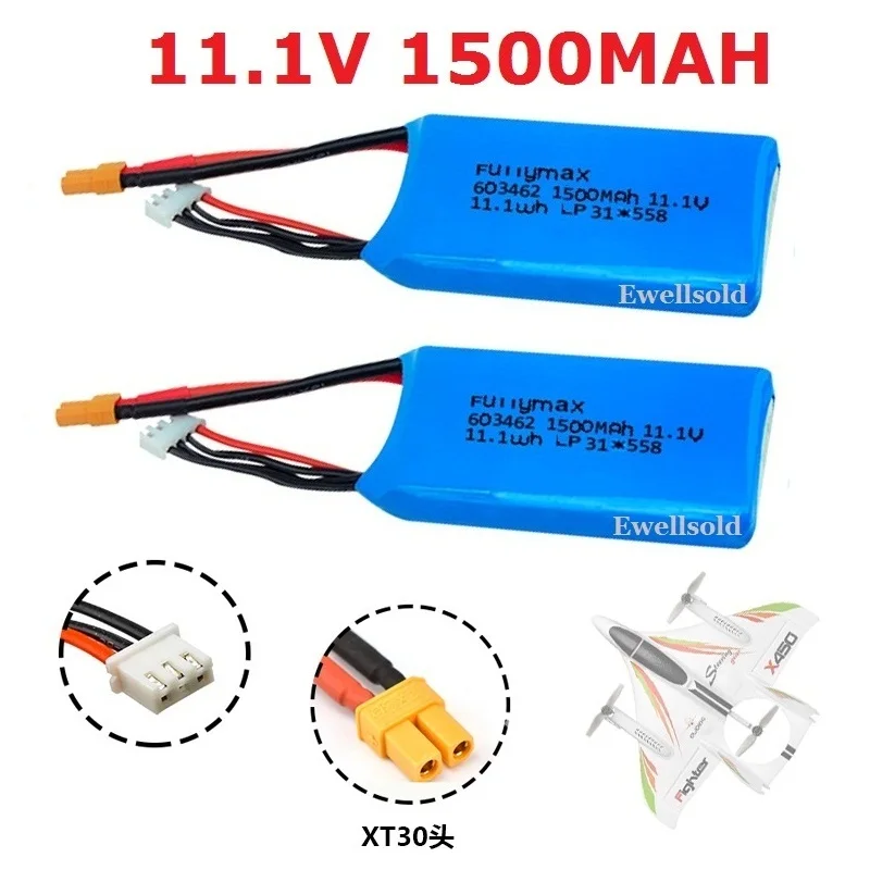

3S 11.1v 1000mAh/1500mAh Lipo Battery for XK X450 FPV RC Drone Spare Parts 11.1 v Rechargeable Lipo Battery XT30 Plug