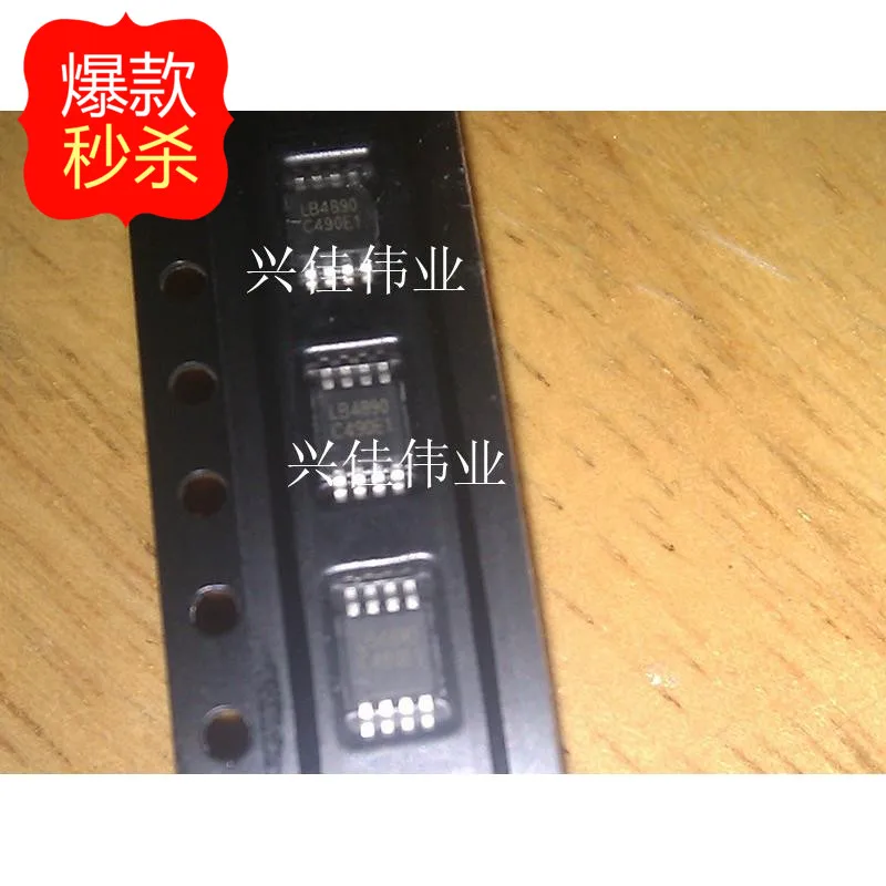 10 шт. Новый аудио чип LM4890 XPT4890 LB4890 NS4890 MSOP8 IC|Реле| |