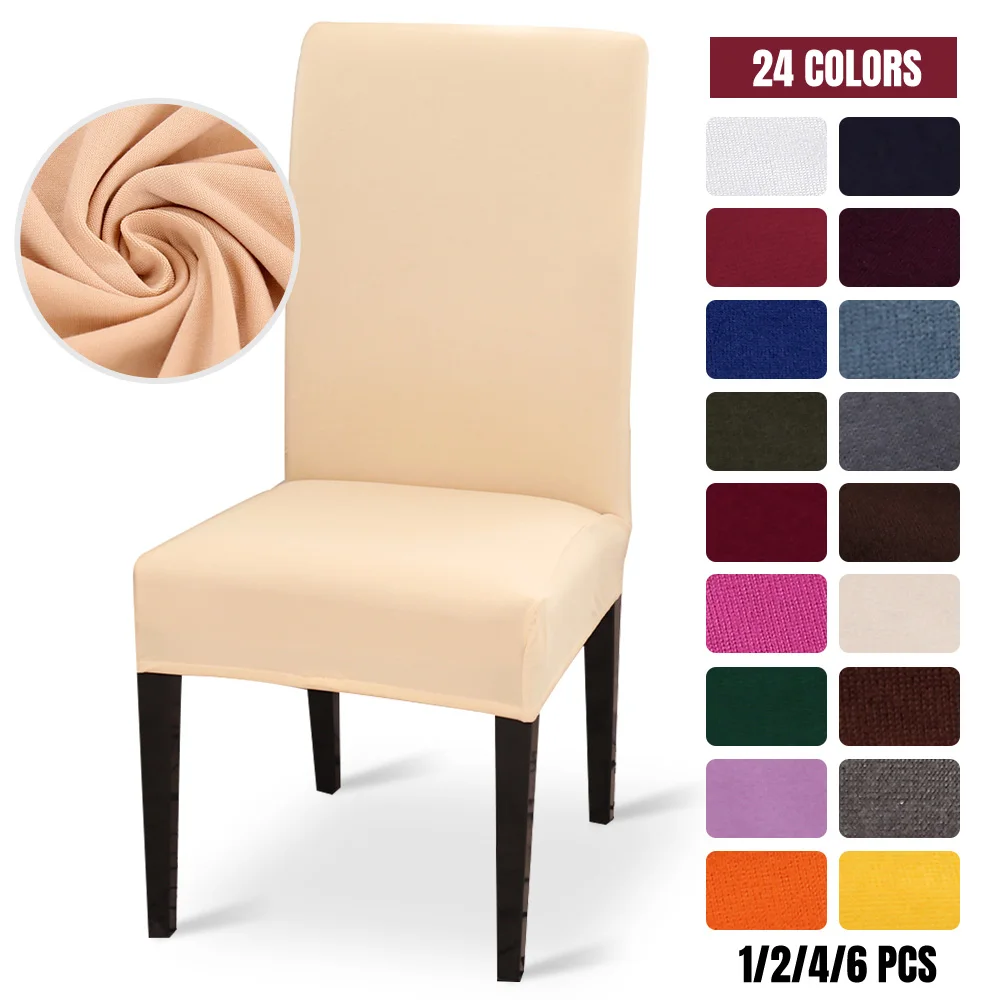 1/2/4/6 шт. однотонные Стрейчевые Чехлы для столовой банкета отеля кухни свадьбы |