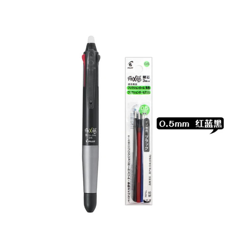 PILOT FriXion Ball, 3 цвета, стираемая ручка, 0,5 мм, гелевые ручки с умным наконечником, для рисования на планшете/телефоне, японские канцелярские принадлежности, офисные принадлежности - Цвет: S Pen with Refill