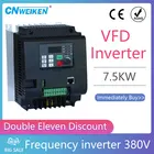 Частотно-регулируемый привод переменного тока VFD 380 4kw-7.5kw, 3-фазный контроллер скорости, Инверторный двигатель, Инвертор VFD