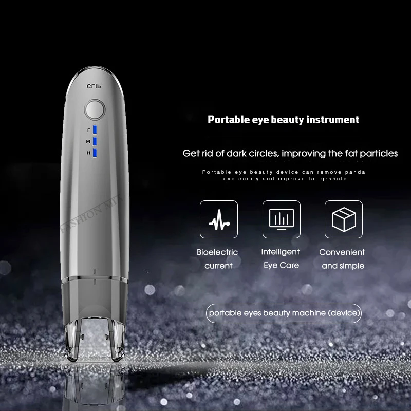 値段 2020 Emsアイマッサージャー家庭bb目美容器抗シワくま目袋しわ緩和目治療