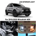 10 шт. Canbus без ошибок Белая светодиодная лампа внутреннего освещения купол географические карты чтения ствол светильник комплект для Mitsubishi ASX RVR Outlander Sport 2010-2020