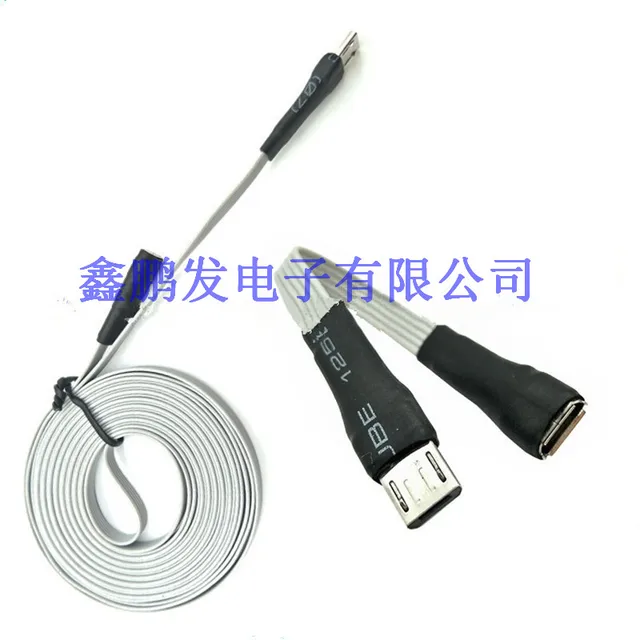 マイクロ USB 5 ピン フラット ケーブル マイクロ USB 2.0 オス
