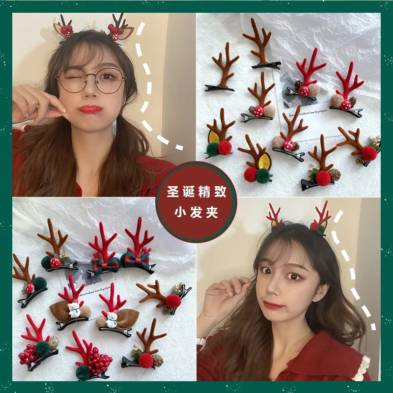 Заколки для волос в виде оленя 2 шт.| |