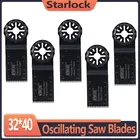 NEWONE 32 мм точные пильные диски Starlock для системы Starlock Осциллирующие мульти-инструменты электрический триммер STARLOCK для резки дерева