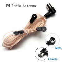 antenna indoor copper aerial hd radio t shape male female pal connector 75 ofm use for amfm