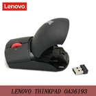 Беспроводная мышь LENOVO THINKPAD OA36193, поддержка официальной проверки, для ноутбуков с Windows 1087 Thinkpad, с USB-приемником 1000dpi