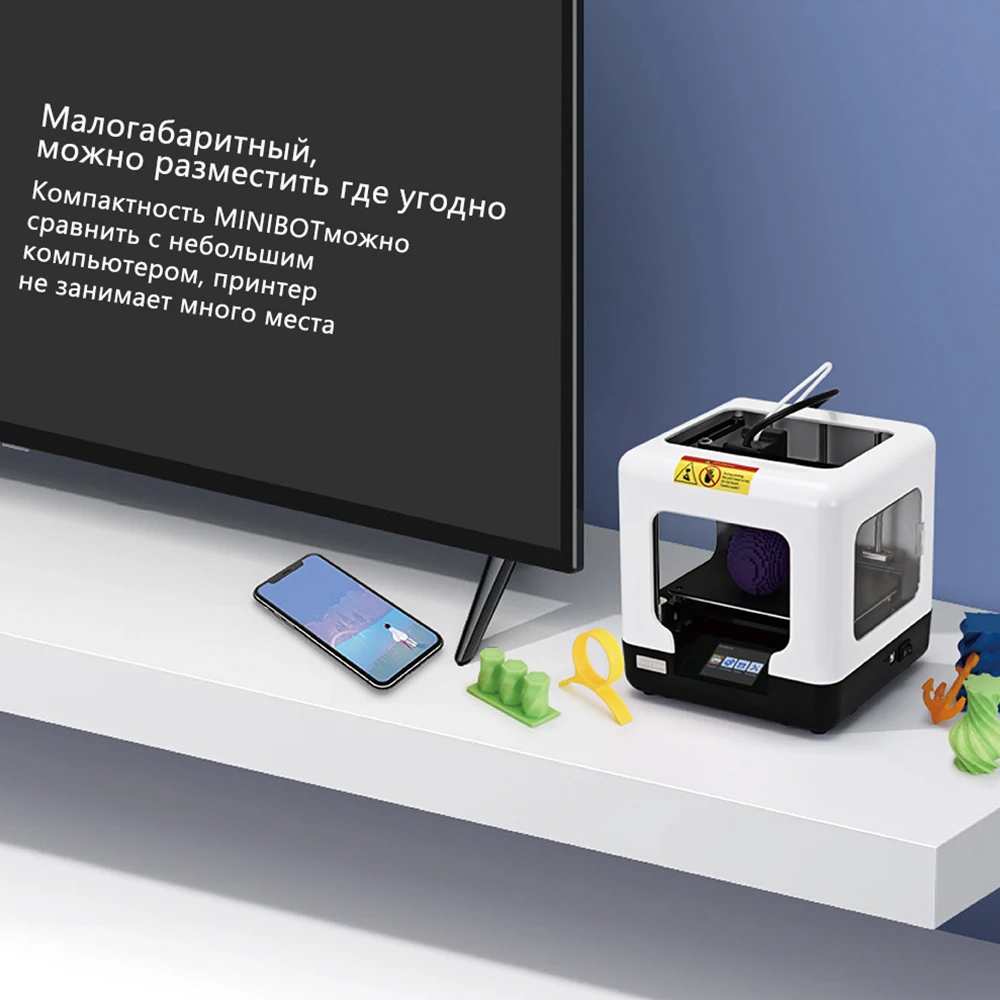 2023 New 3D Printer minibot 3D Printer /PLA 1.75mm Educational Household 3D Printer/from RU loading=lazy