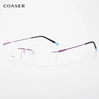 2020 rimless optical glasses for men women super light titanium eyeglasses myopia prescription glasses lenses computer glasses