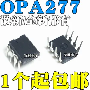 New and original OPA277 OPA277PA OPA277P DIP8 Linear - integrated amplifier IC chip, operational amplifier new and original