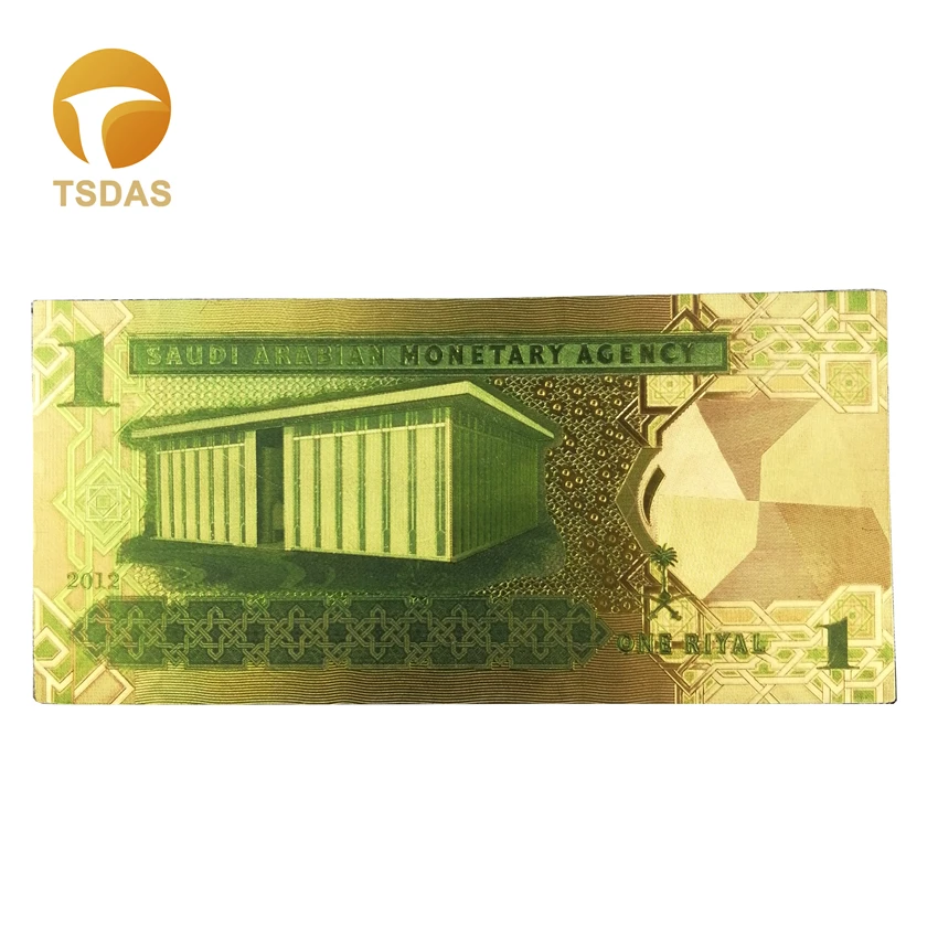 Золотые банкноты из Саудовской Аравии окрашенные 1-500 банкнот эриялов золотые