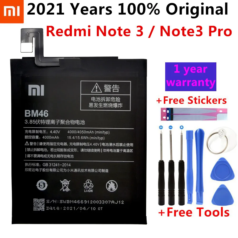 2021 реальный аккумулятор 4000 мАч 4050 BM46 для Xiaomi Redmi Note 3 Mi note3 Pro/Prime + Бесплатные