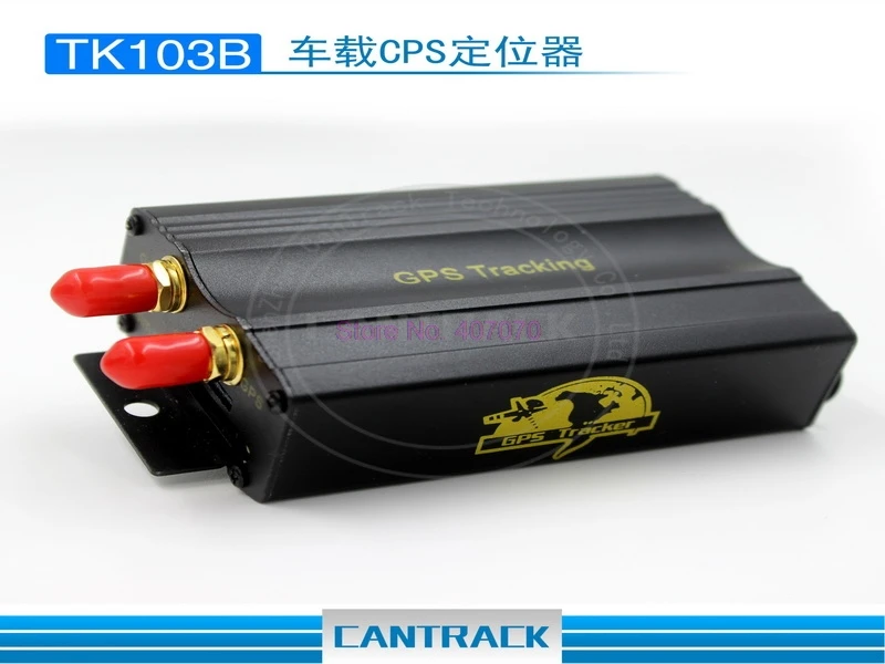 По dhl или ems 20 шт. самый дешевый Автомобильный GPS трекер GSM GPRS локатор TK103B с