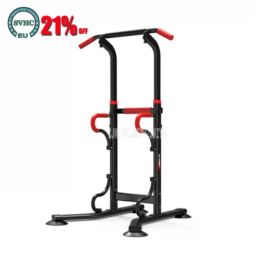 Adjustable Height Pull Up Fitness Station Pull-Up Push-Up Bars Gym Exercise Workout Body Fitness Strength Training Equipment
