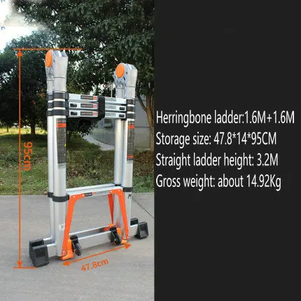 Hot 1.6M+1.6M Herringbone Ladder Multifunctional Folding Ladder 3.2M Straight Ladder Project Ladder Telescopic Ladder Anti-Slide