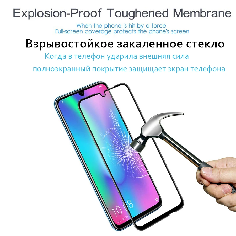 Защитное стекло Valam для Honor 10/10i/10 Lite 20/20 Pro/20 Lite|Защитные стёкла и плёнки телефонов| |