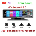 Android 9,0 12 дюймов 4 канала объектив панель приборов Видеорегистраторы для автомобилей Видео Регистраторы 1080P Зеркало заднего вида Камера Dash Cam Авто Регистратор