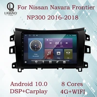 liqiao car radio multimedia player for nissan navara np300 np 300 2016 2017 2018 tape recorder android 10 wifi 4g fm am dsp tmps