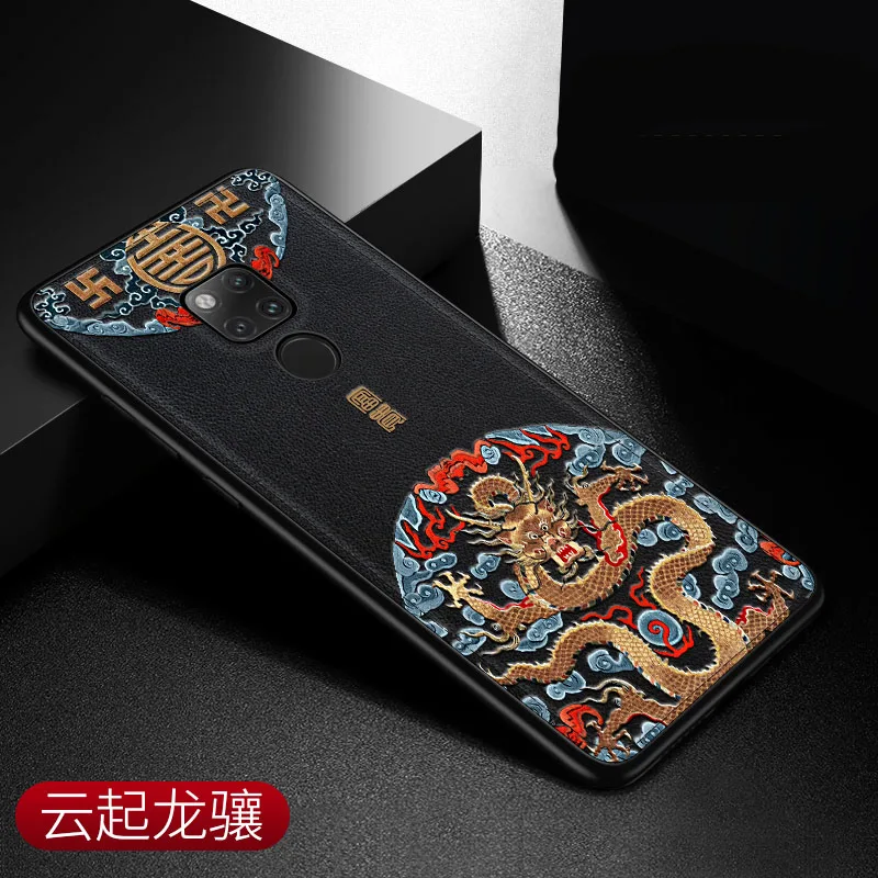 Тисненый кожаный чехол-накладка для Huawei Mate 20 Mate20 Pro специальные чехлы телефонов в