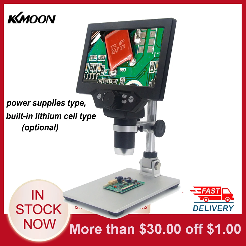 G1200 цифровой микроскоп 7 дюймов Большой цветной экран большой базовый ЖК-дисплей