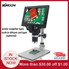 Цифровой микроскоп G1200, 7-дюймовый большой цветной экран, большая база, ЖК-дисплей, 12MP 1-1200X, лупа непрерывного усиления