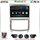 Автомагнитола 9 дюймов Android 11 для Hyundai Veracruz ix55 2006-2015, сенсорный экран, радио, мультимедийный видеоплеер, навигация GPS, 1 Din