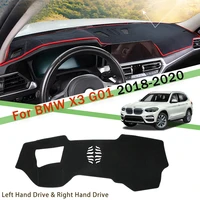 for bmw x3 g01 2018 2019 2020front skid pad anti slip mat sunscreen mat car dashboard cover avoid light pad car accessories