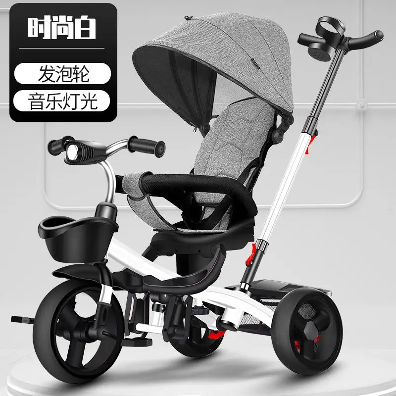 Children's tricycle two-way implementation of bicycles 1-6 years old children's bicycles with music flash baby stroller - Цвет: Gray B