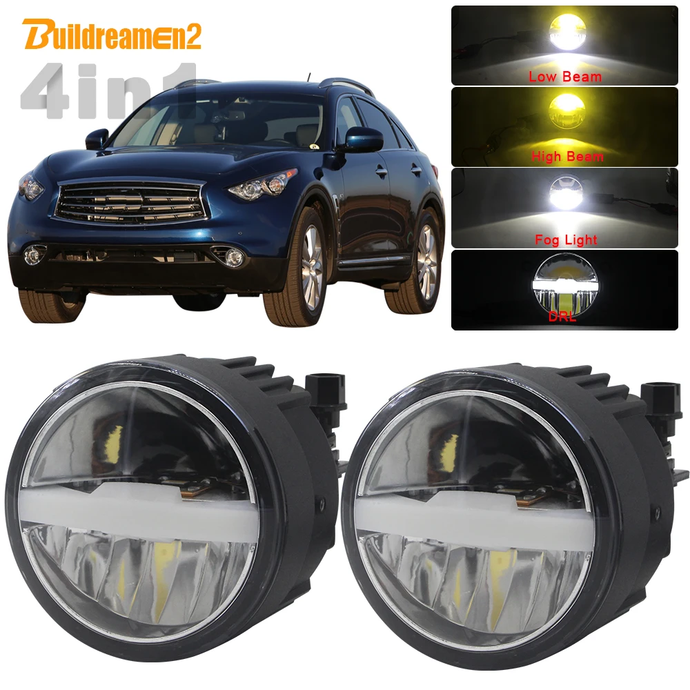 

Автомобильный многофункциональный светодиодный светильник, противотуманная фара, фара дальнего света, DRL + жгут проводов 12 В для Infiniti QX QX50 ...