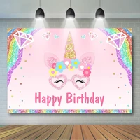 unicorn birthday backdrop floral unicorn with glasses background magical rainbow unicorn birthday party decor banner