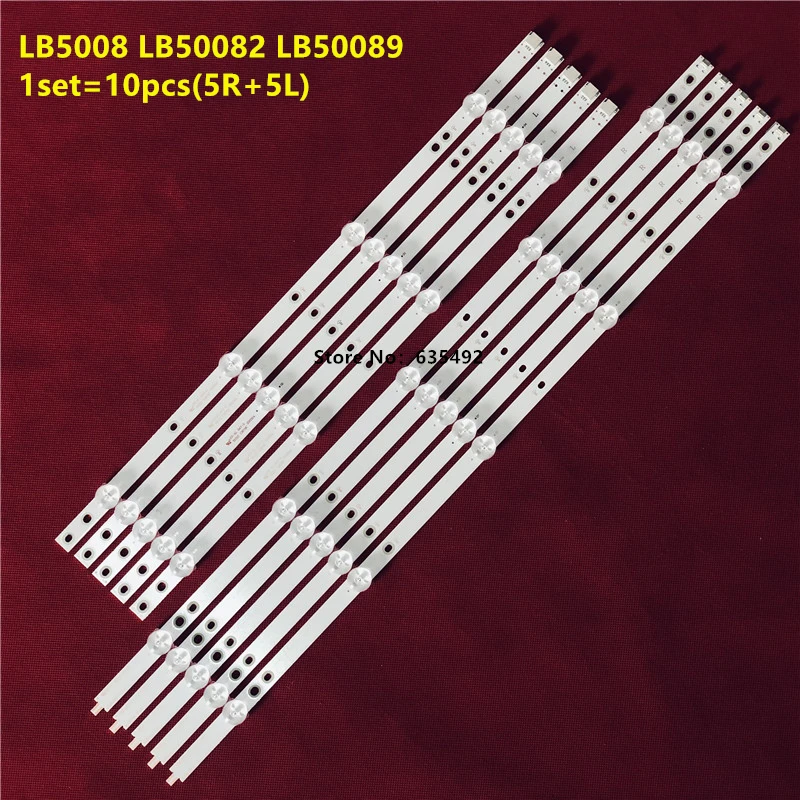 Светодиодная лента LB50086 V1 _ 00 V0 LB50082 LB50089 для PT500U1 QVN03.U 50PUS6523/12 50PUS6503 15626A 15627B 14247A