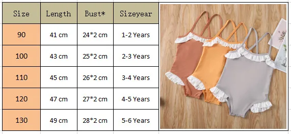 Женский цельный купальник-бикини с оборками | Спорт и развлечения