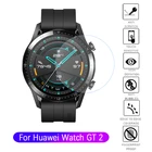 Защитное стекло для Huawei Watch GT2, 46 мм, 42 мм, полное покрытие, устойчивое к царапинам 9H HD