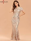 Женское вечернее платье YIDINGZS, с золотыми блестками, с коротким рукавом, с бисером, обтягивающее, макси