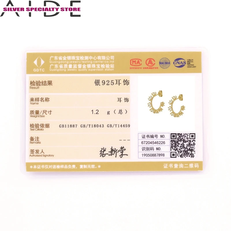 

AIDE Ins Diamond Earrings For Women 925 Silver Earrings 2020 Fashionable Stud Earrings Jewelry Zircon Pendientes Brincos Aretes