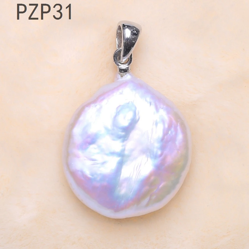 Подвеска-слайд из натурального жемчуга пуговицы разной формы серебра 925 пробы с