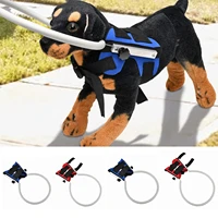 blind dog protective vest ring blind dog guiding harness dogs outdoor walking safe protective ring anti collision vest brightly