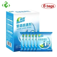 household drain cleaner deodorant kitchen toilet bathtub sewer cleaning powder pipe dredging tool prevent blockage fast delivery