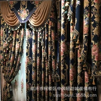 new embroidered european blue royal luxury curtains for bedroom window curtains for living room elegant drapes curtains