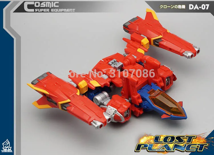 Набор для улучшения MFT трансформер Diaclone Diakron Cosmic детская игрушка аксессуар серия