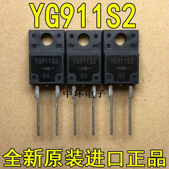 10 шт./лот YG911S2 TO 220F 2 5A 200V yongxin ic|Соединители| |